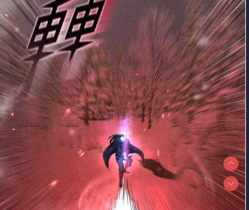 射雕英雄传：一捅天下