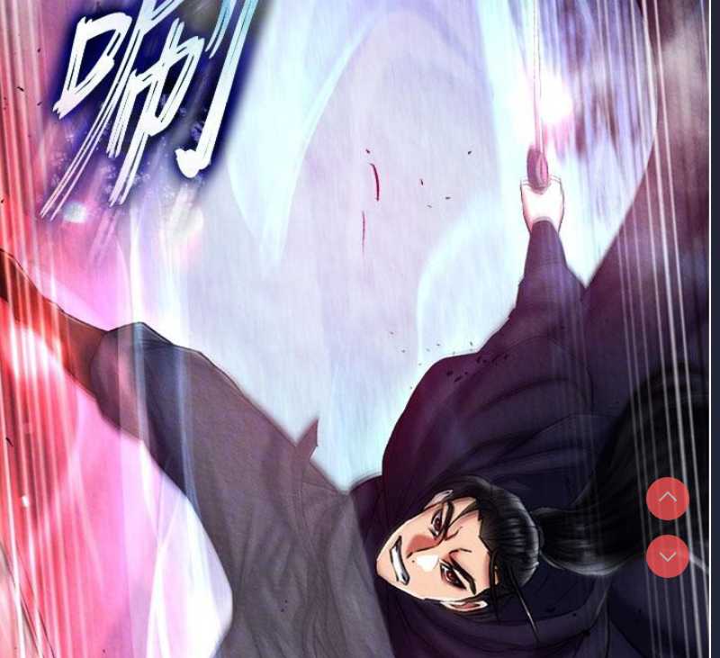 射雕英雄传：一捅天下