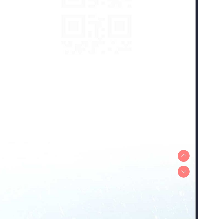 射雕英雄传：一捅天下