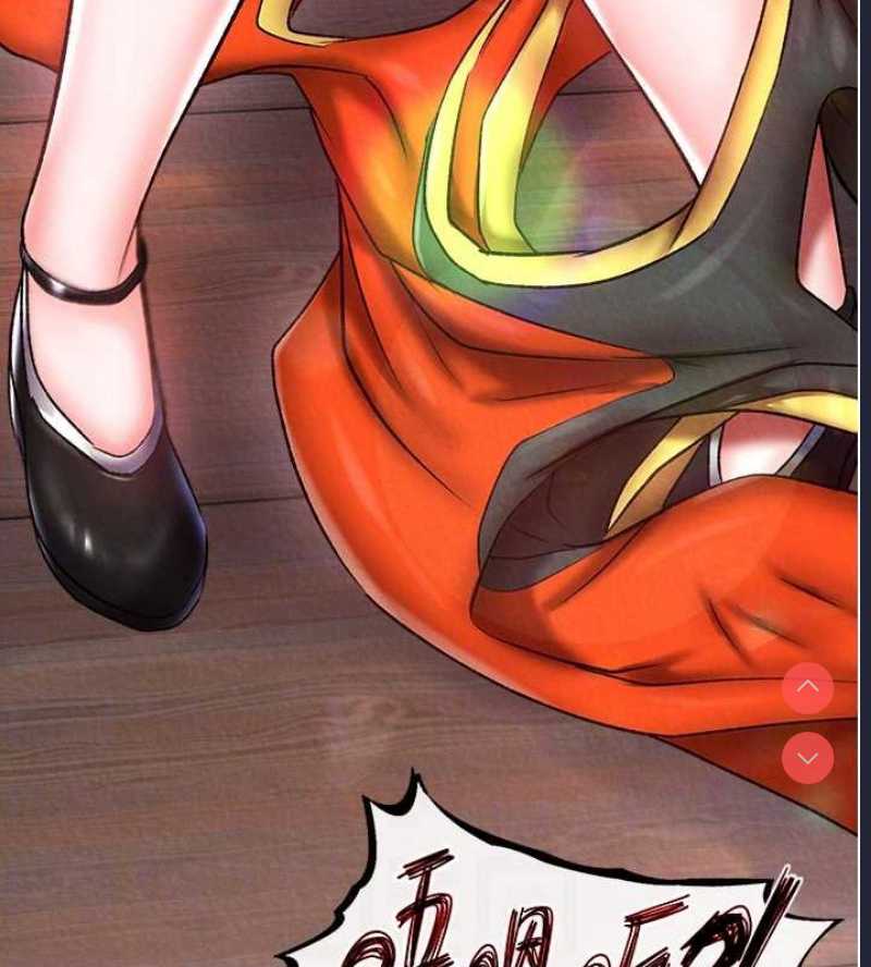 射雕英雄传：一捅天下