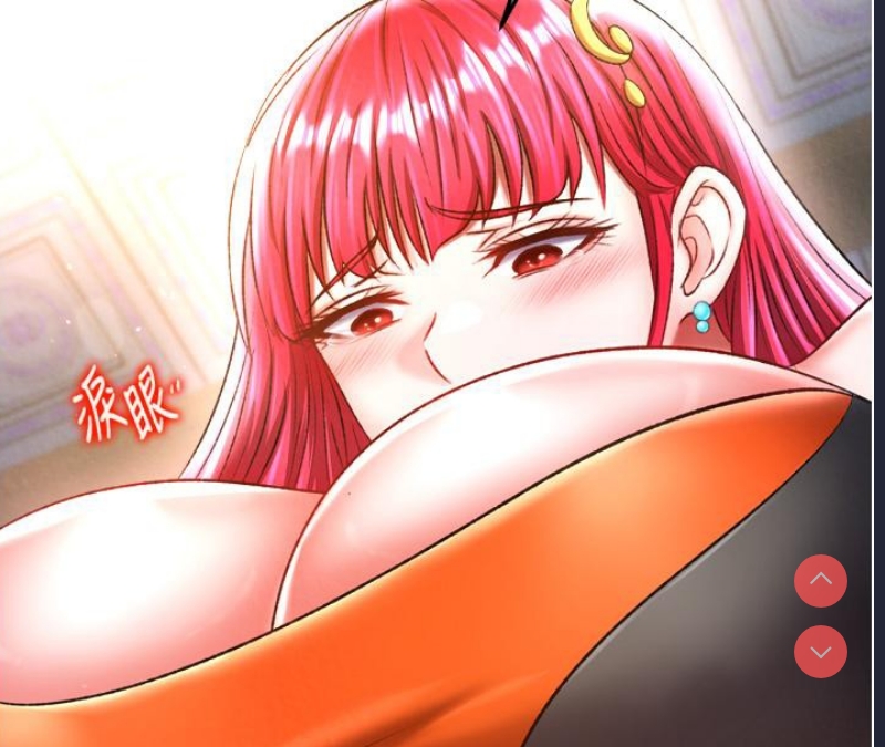射雕英雄传：一捅天下