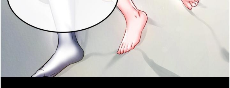 射雕英雄传：一捅天下