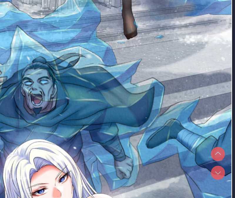 射雕英雄传：一捅天下