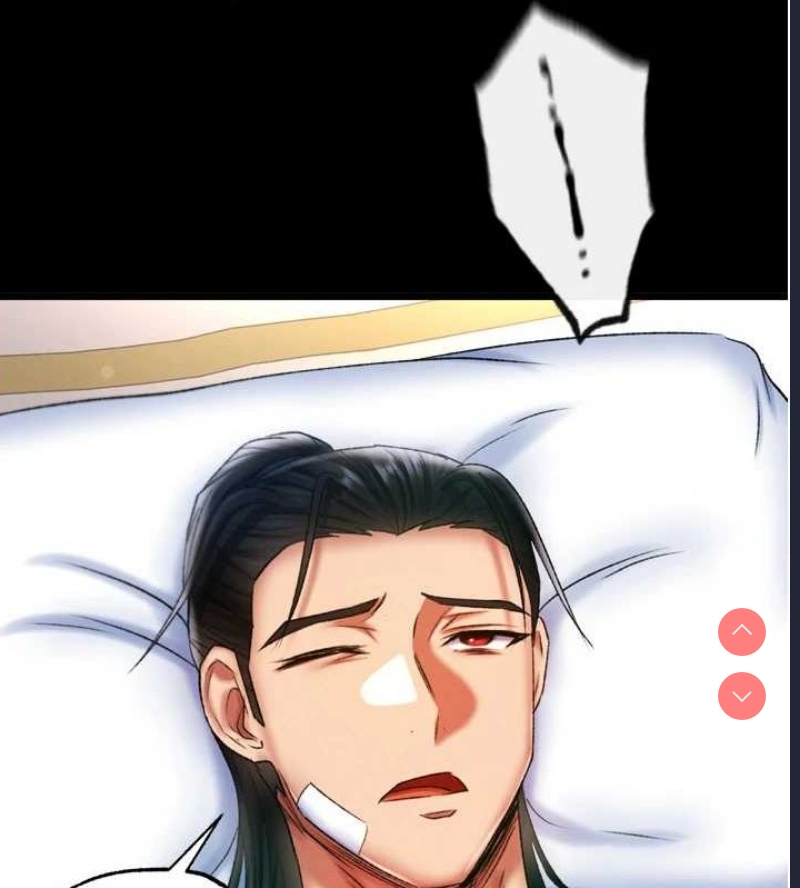 射雕英雄传：一捅天下