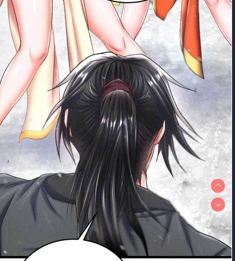 射雕英雄传：一捅天下