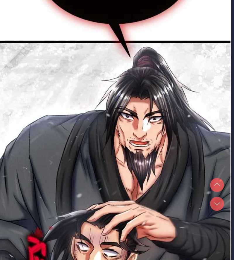 射雕英雄传：一捅天下
