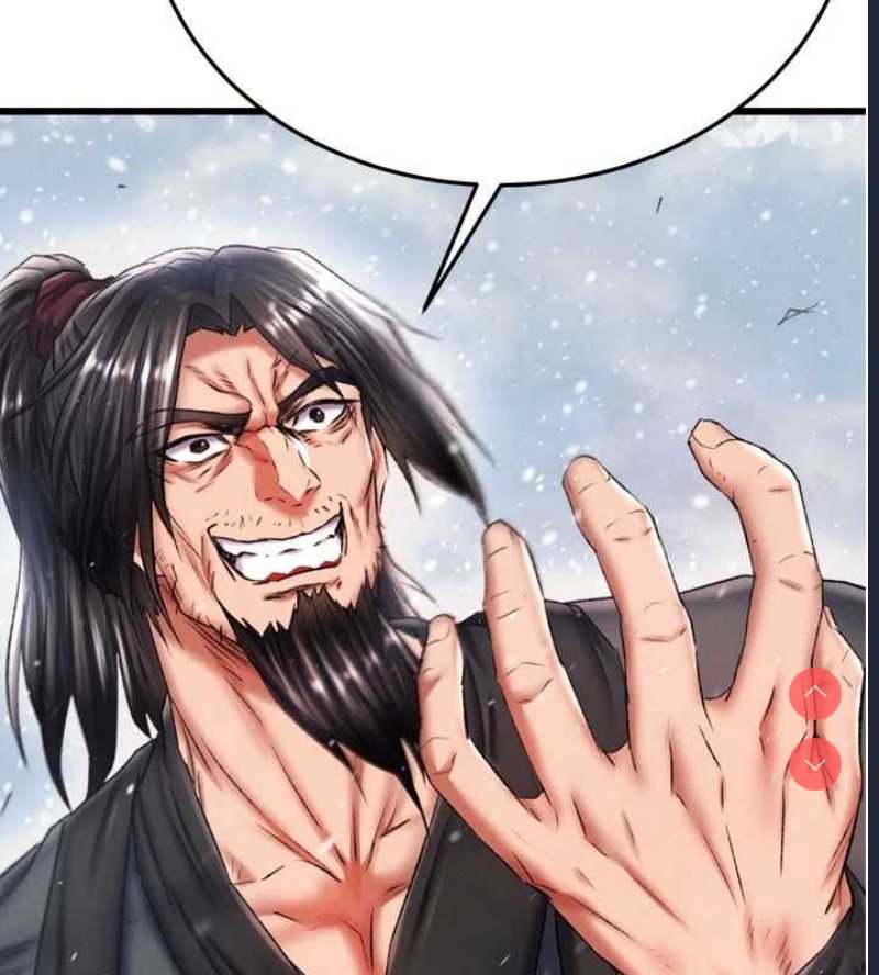 射雕英雄传：一捅天下