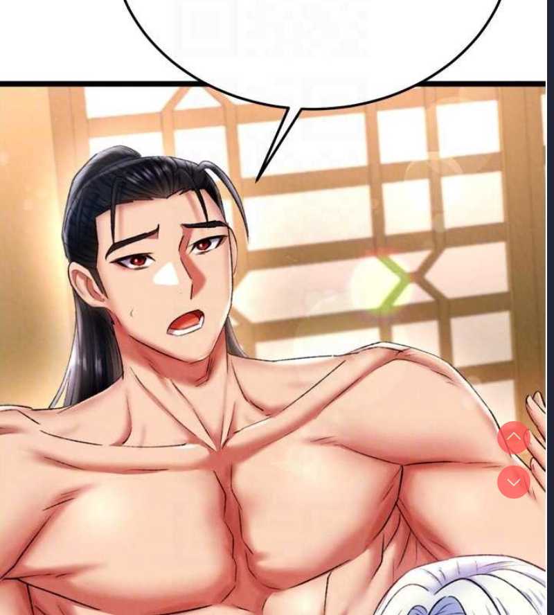 射雕英雄传：一捅天下