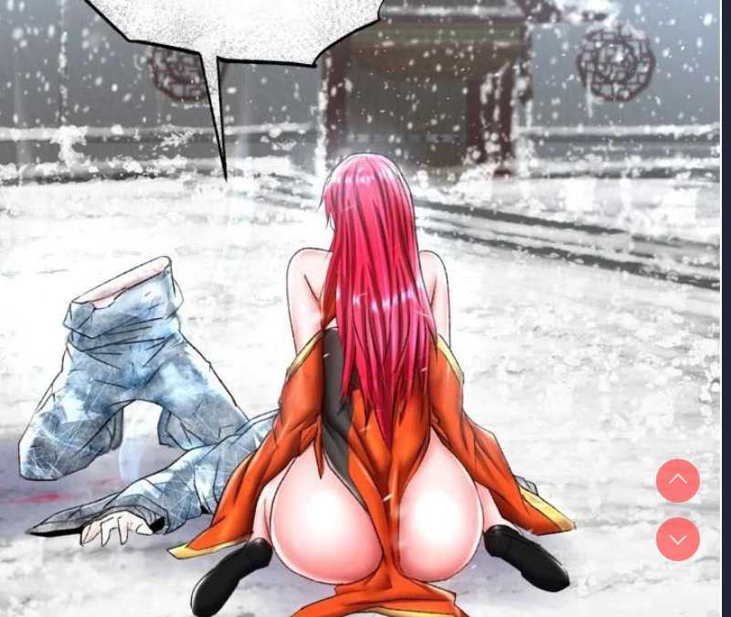 射雕英雄传：一捅天下