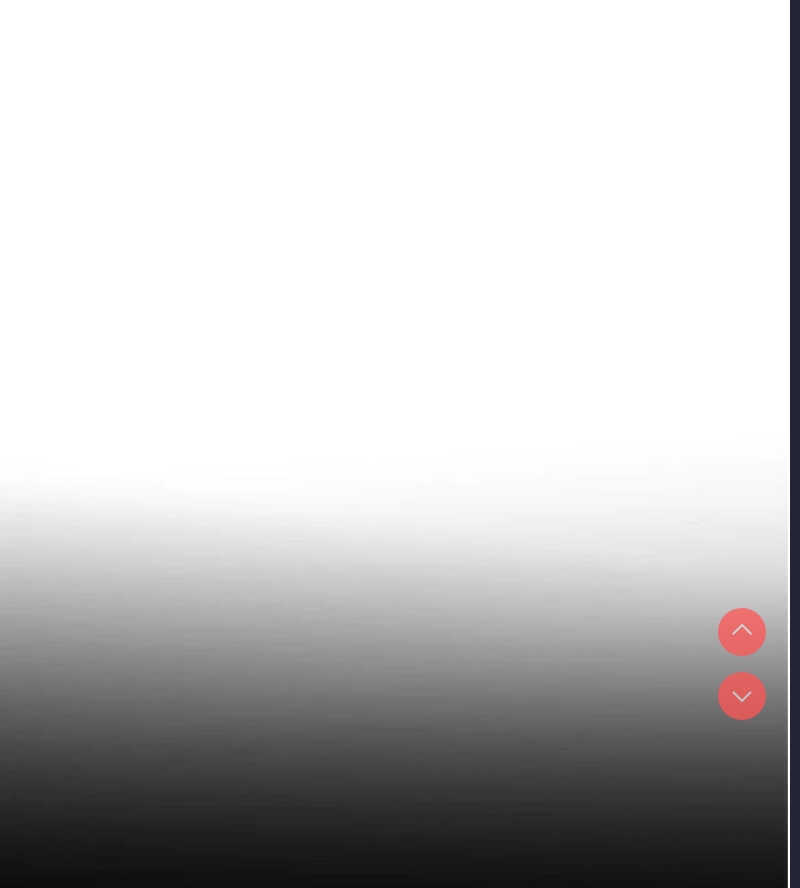 射雕英雄传：一捅天下