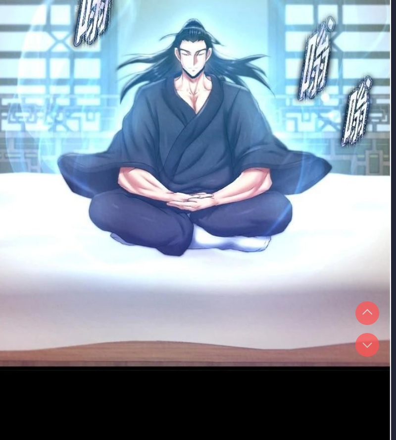 射雕英雄传：一捅天下