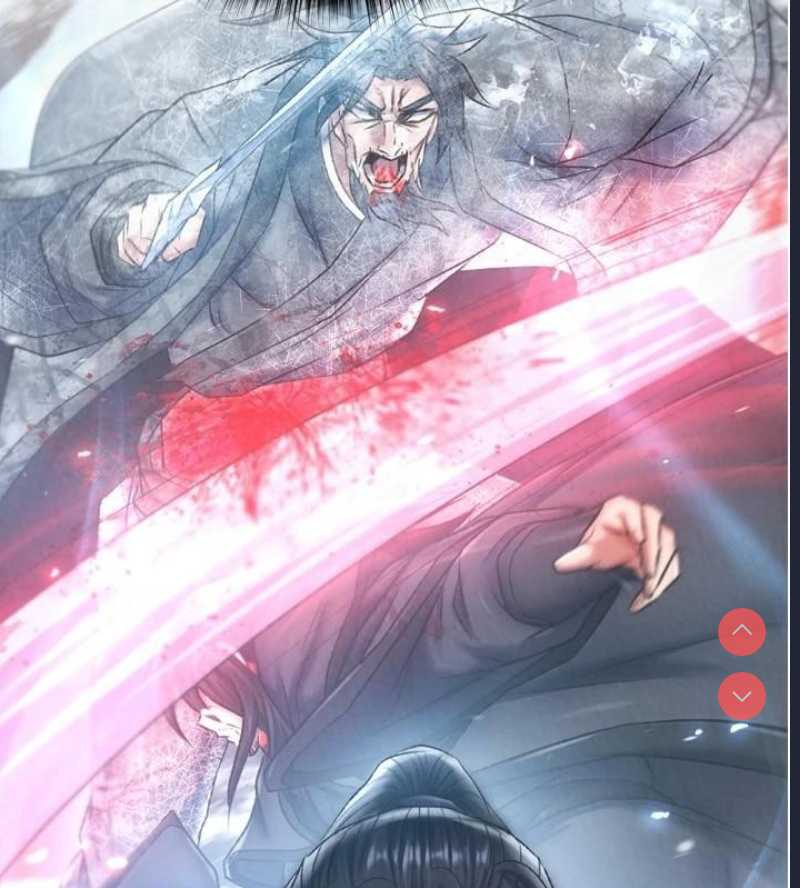 射雕英雄传：一捅天下