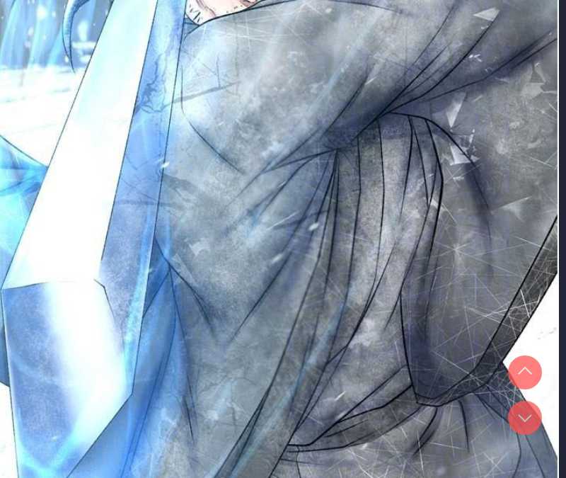 射雕英雄传：一捅天下