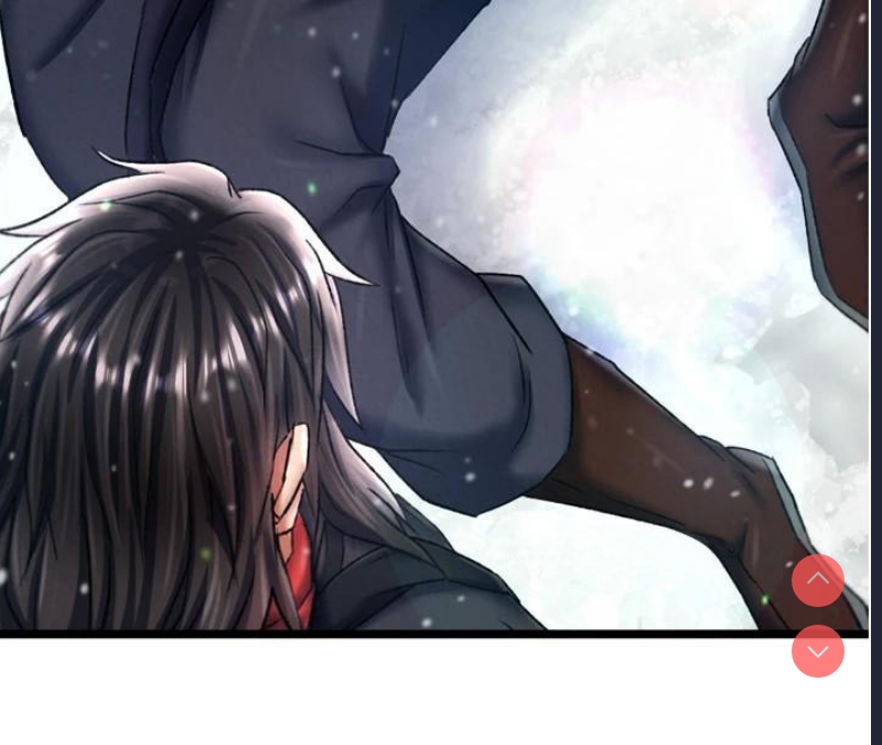 射雕英雄传：一捅天下