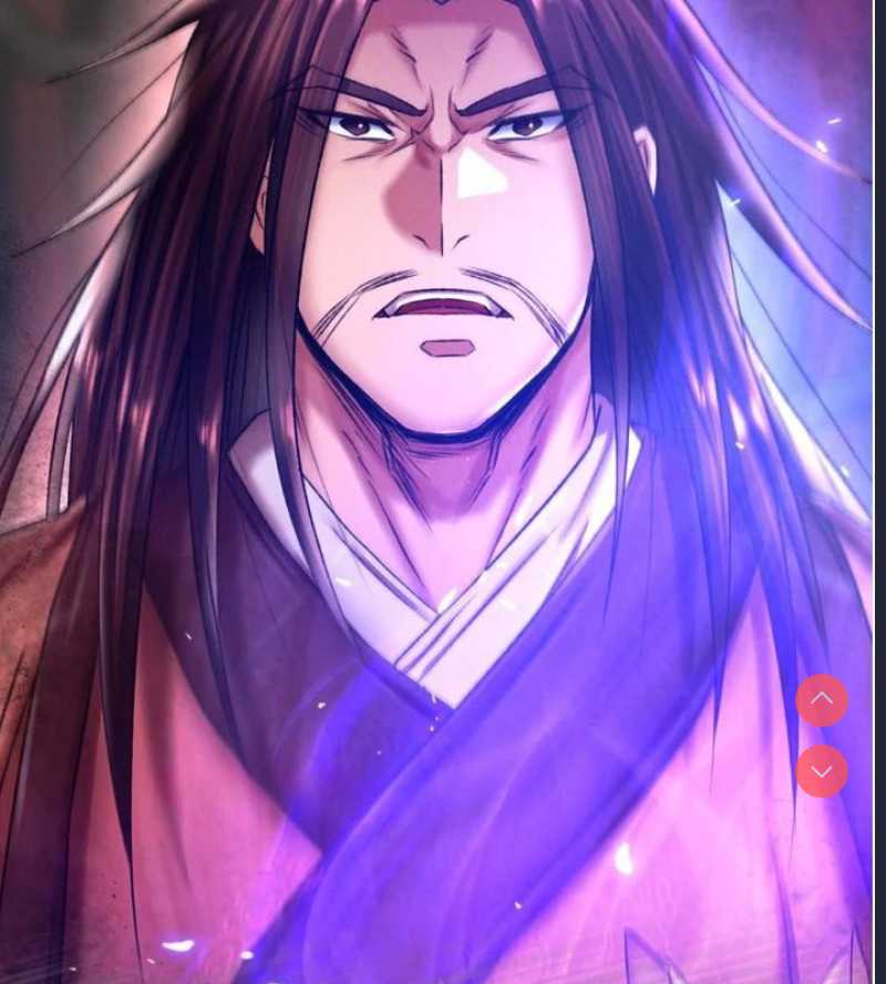 射雕英雄传：一捅天下