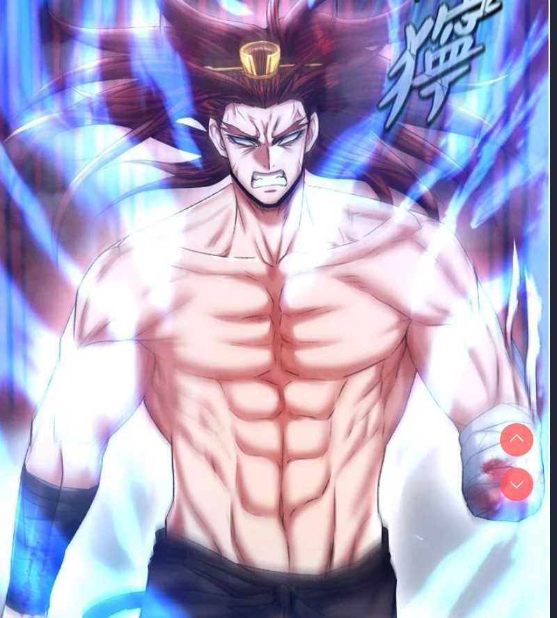 射雕英雄传：一捅天下