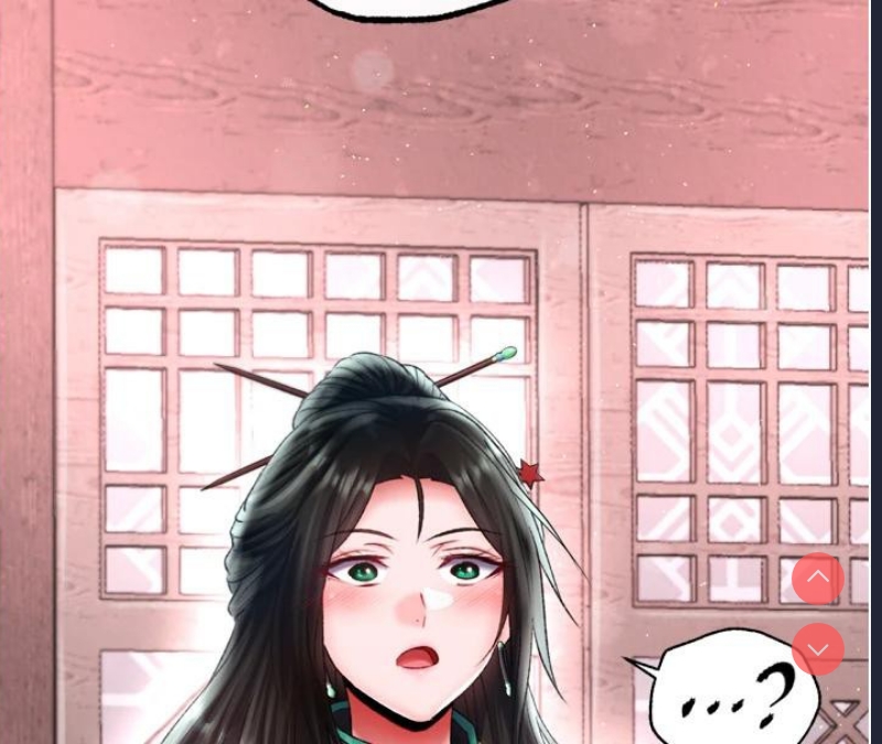 射雕英雄传：一捅天下