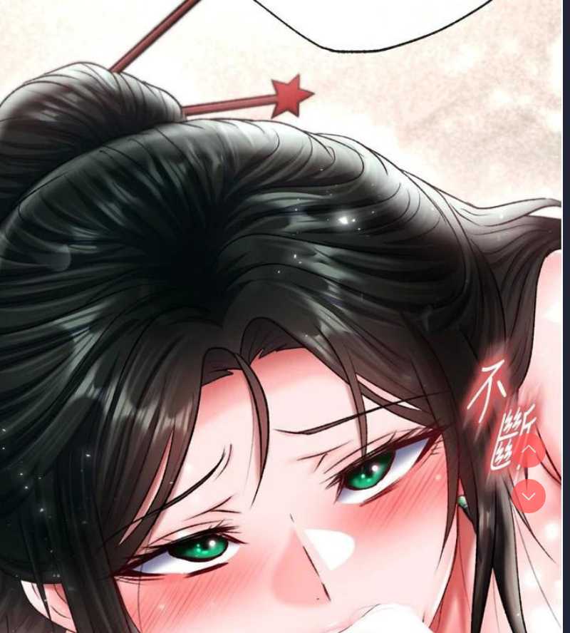 射雕英雄传：一捅天下