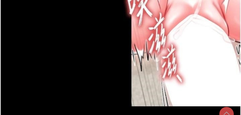 射雕英雄传：一捅天下