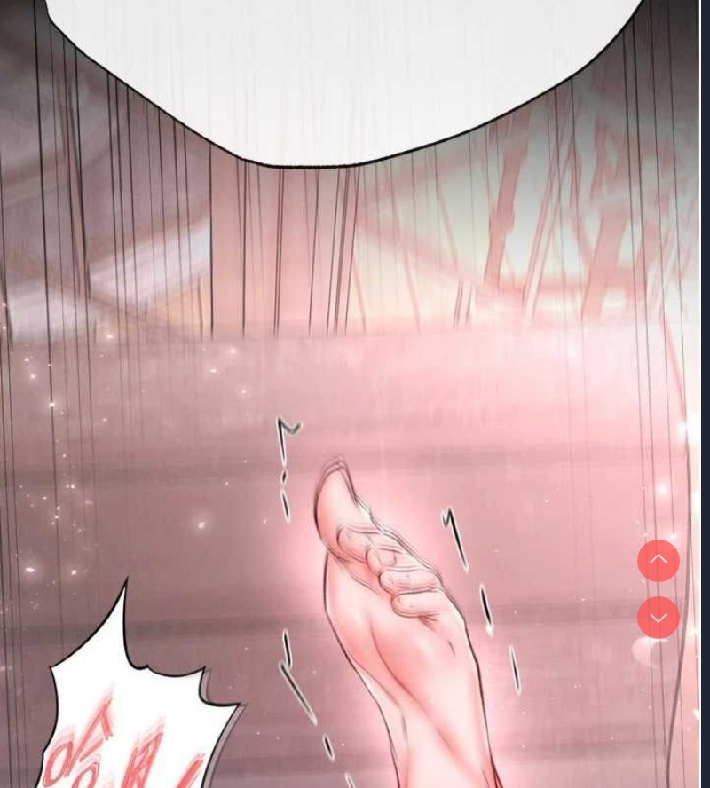射雕英雄传：一捅天下