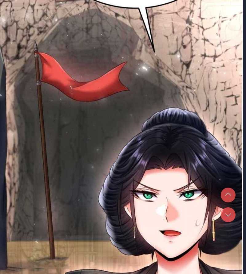 射雕英雄传：一捅天下
