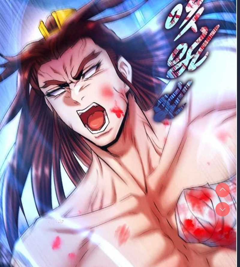 射雕英雄传：一捅天下