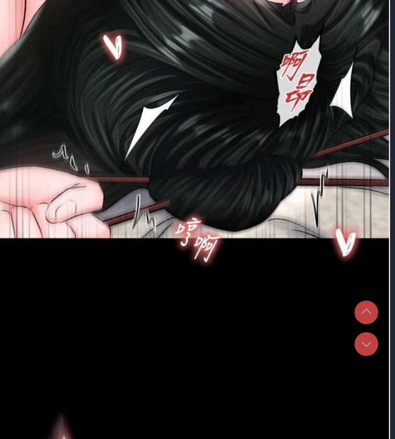 射雕英雄传：一捅天下