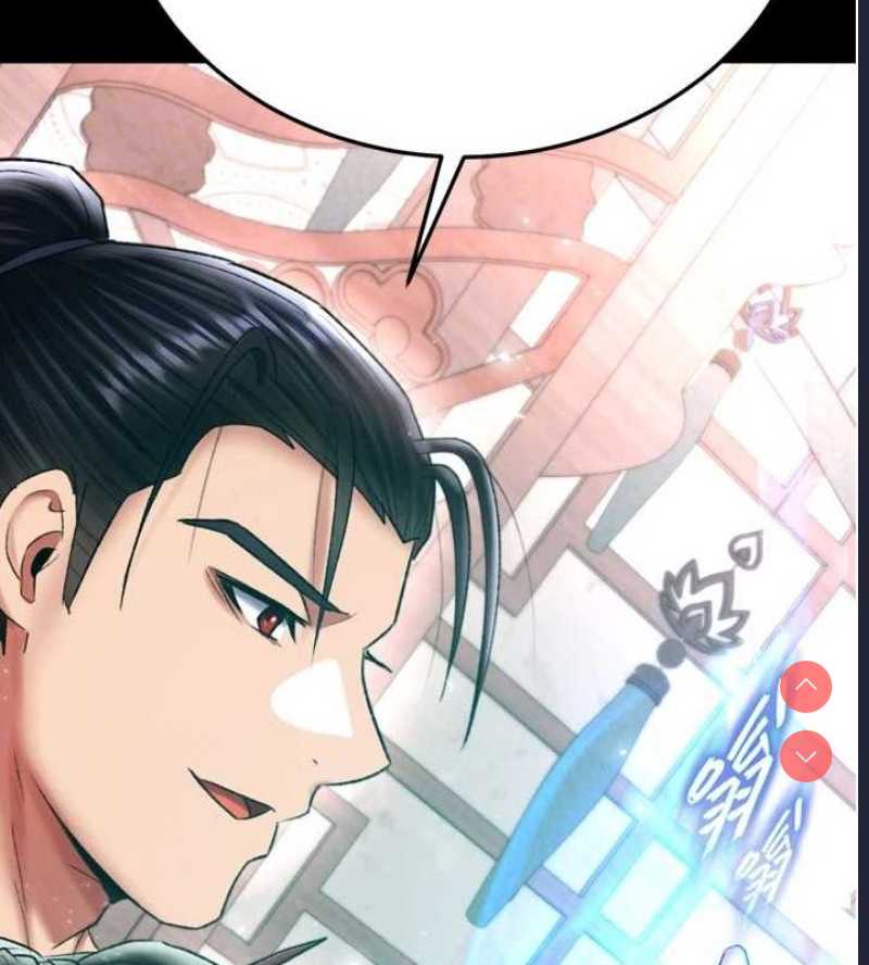 射雕英雄传：一捅天下