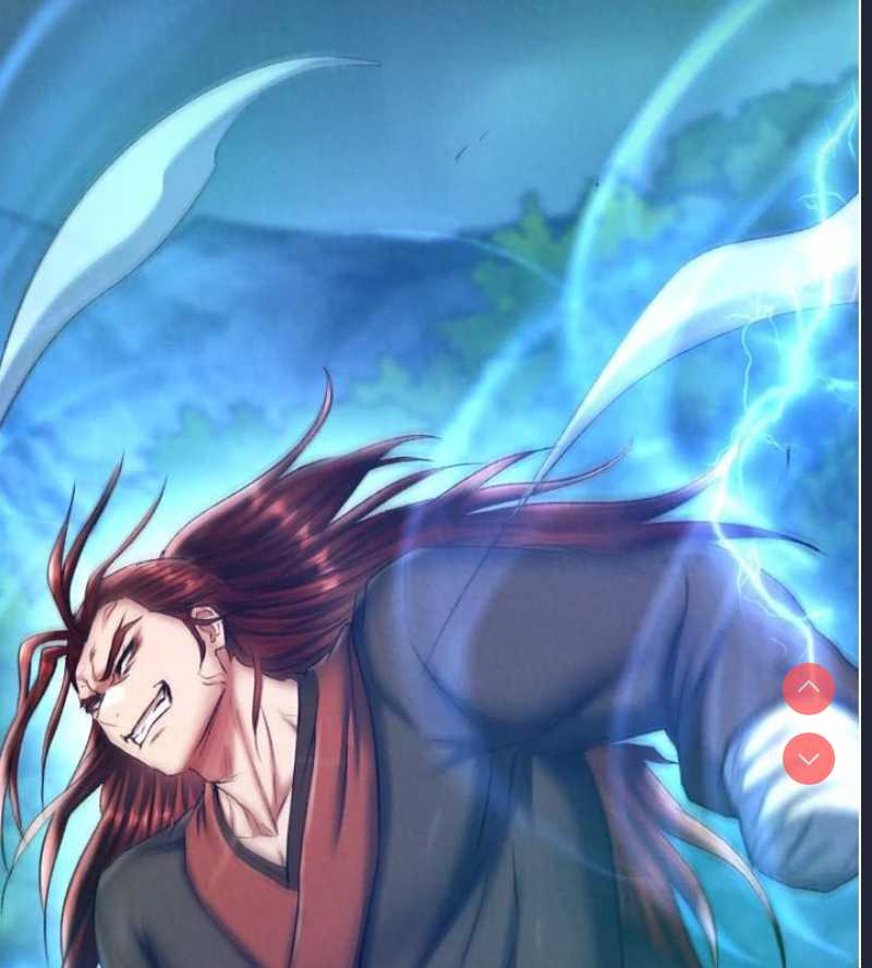 射雕英雄传：一捅天下