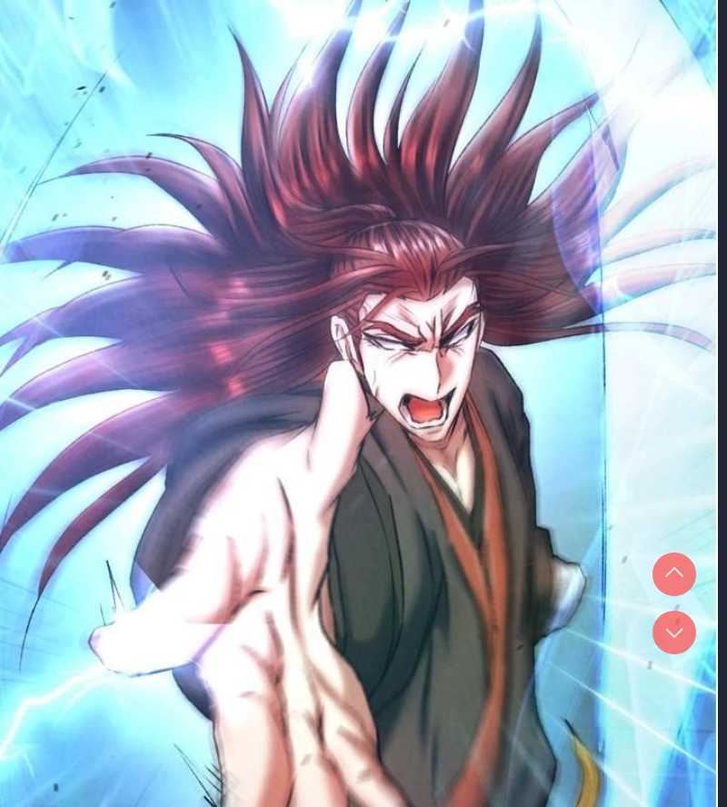 射雕英雄传：一捅天下