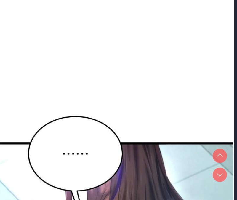 射雕英雄传：一捅天下