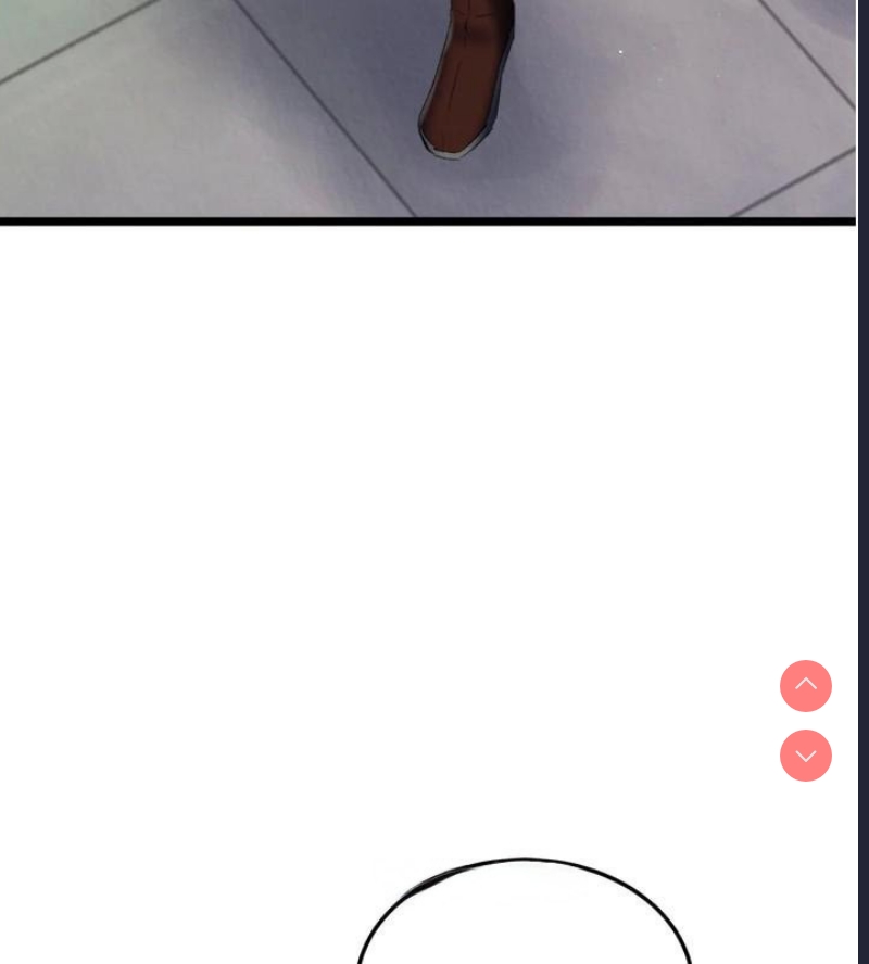射雕英雄传：一捅天下