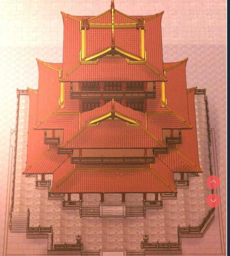射雕英雄传：一捅天下