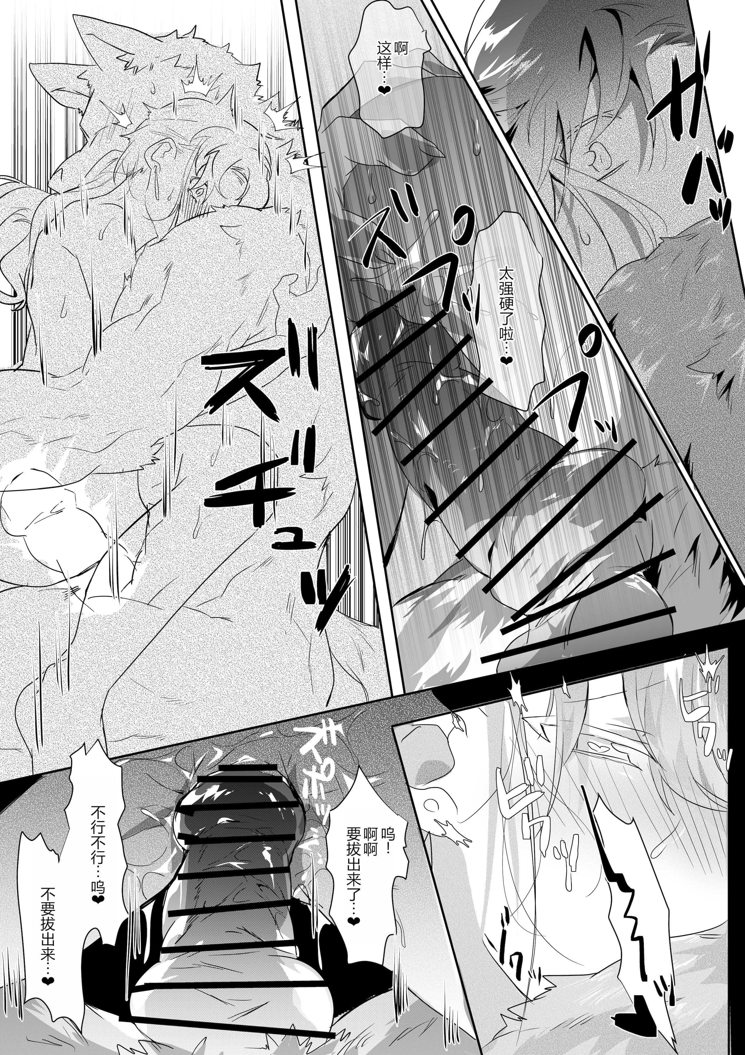 風俗で姉系とセックスする話｜在风俗店和姐姐系的瑟瑟