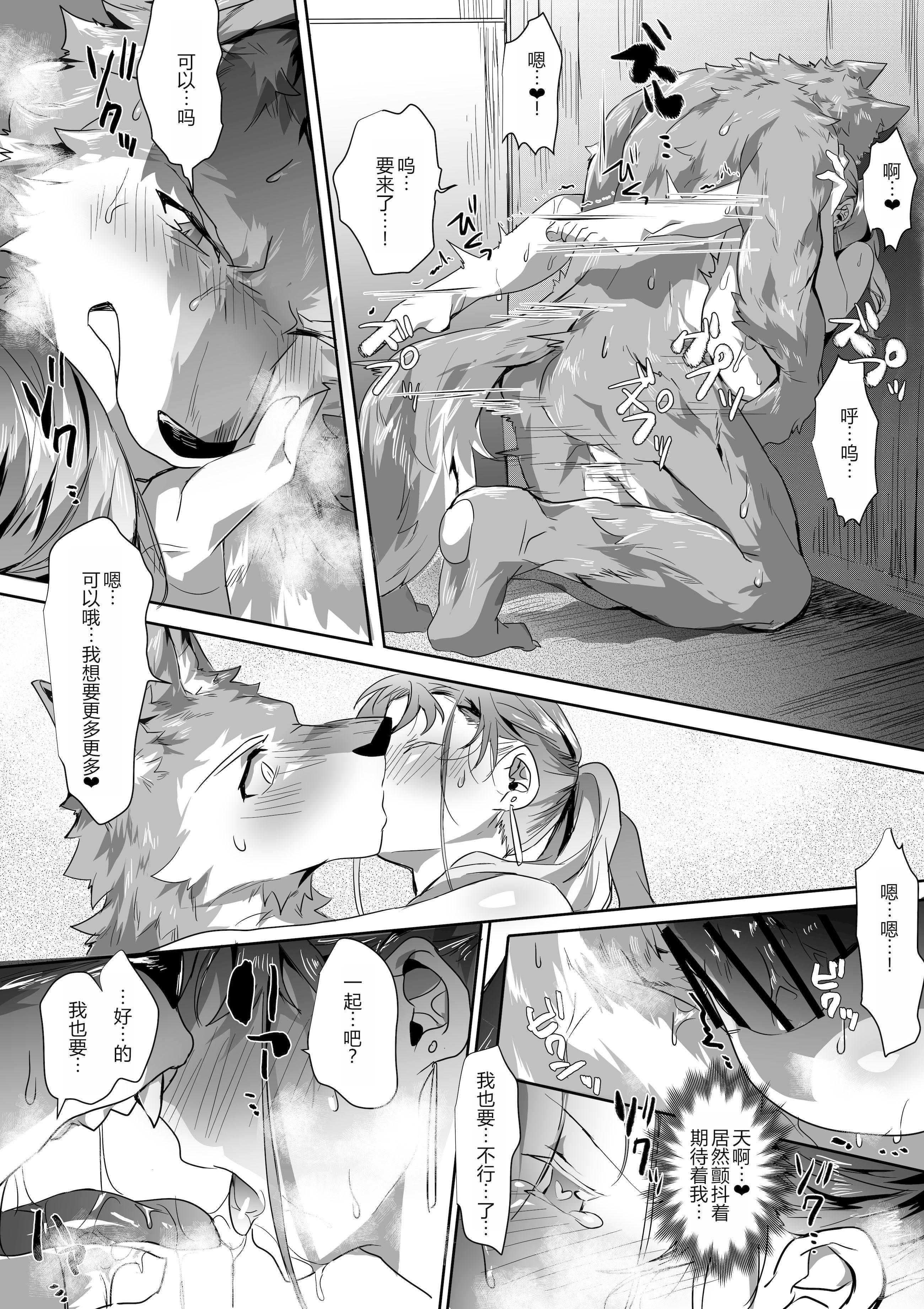 風俗で姉系とセックスする話｜在风俗店和姐姐系的瑟瑟