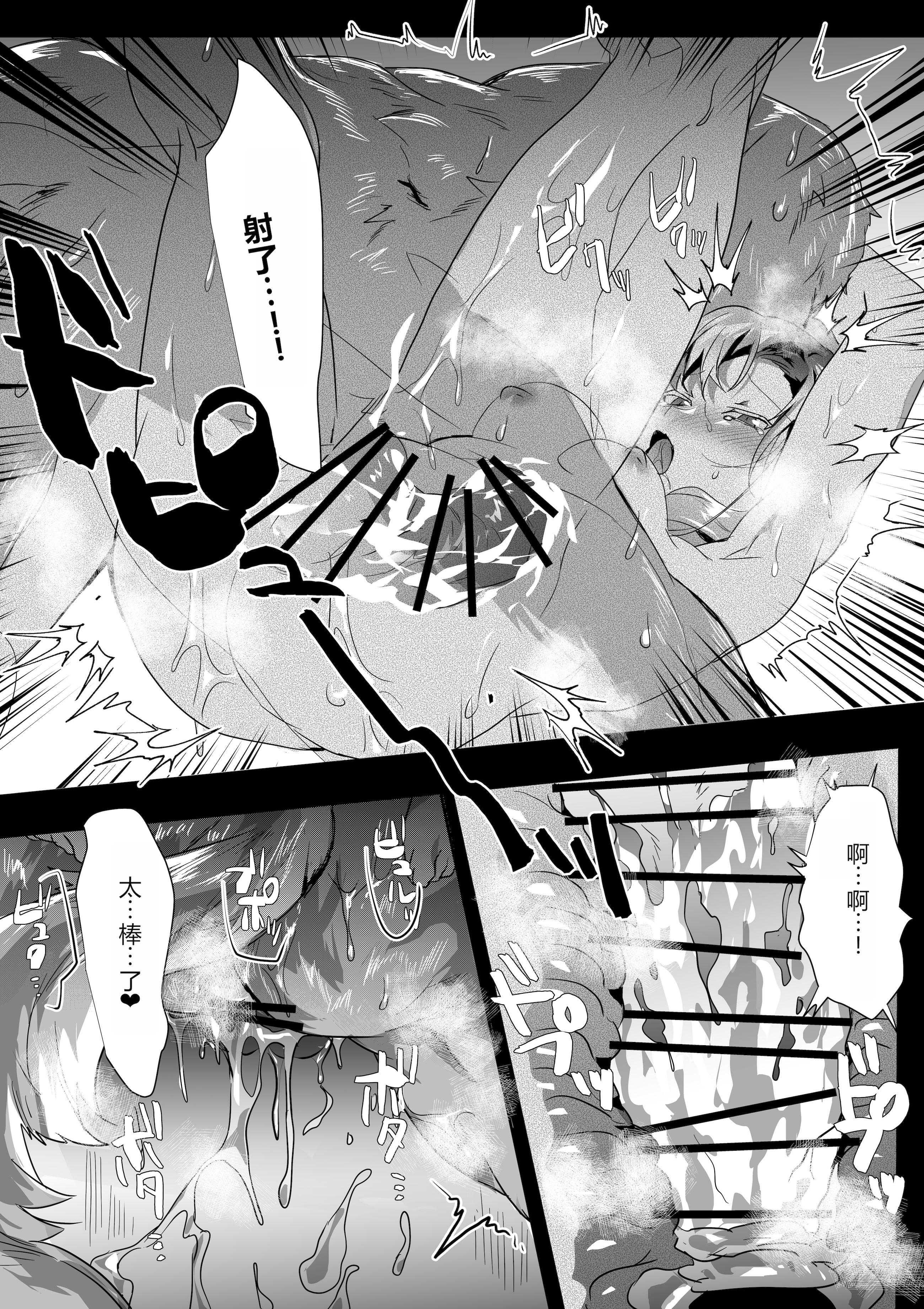 風俗で姉系とセックスする話｜在风俗店和姐姐系的瑟瑟