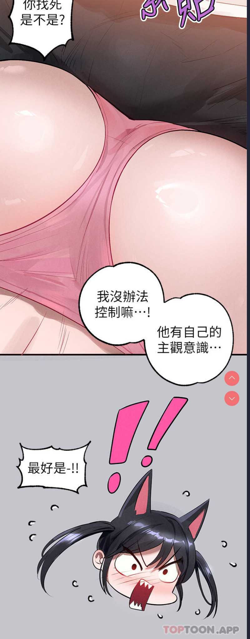 富家女姐姐