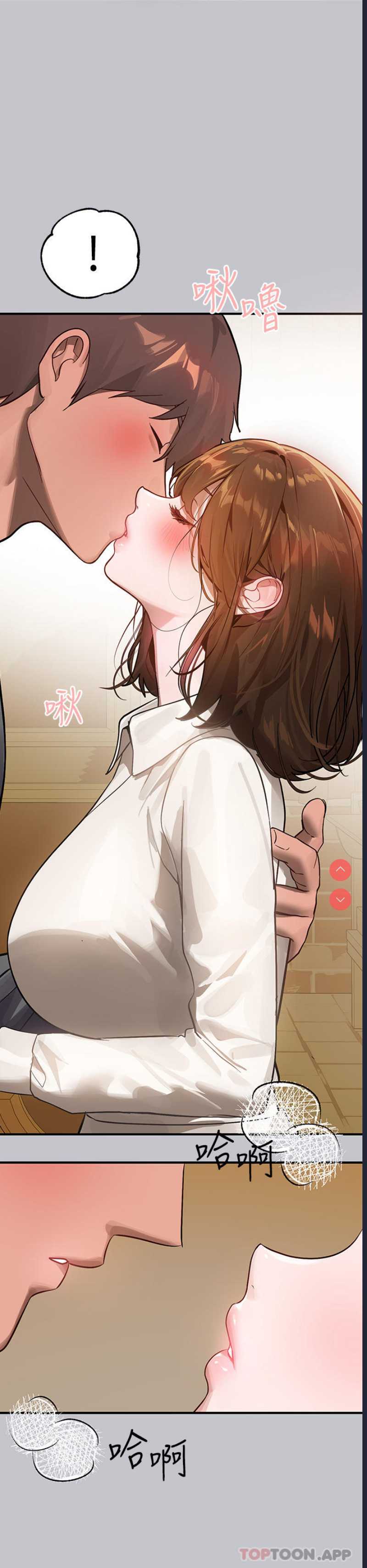 富家女姐姐