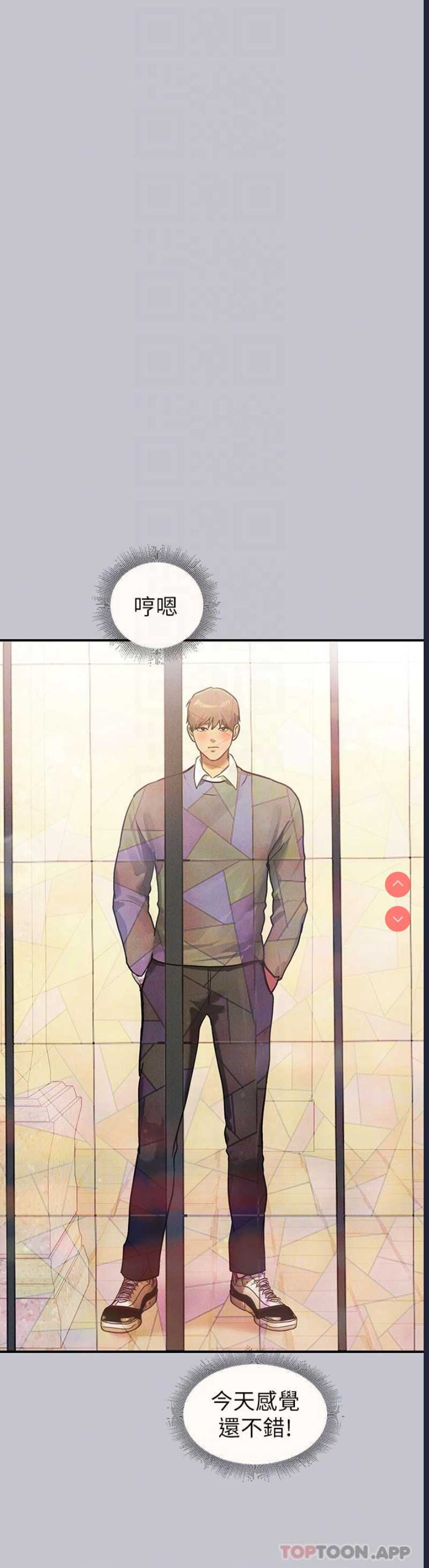 富家女姐姐