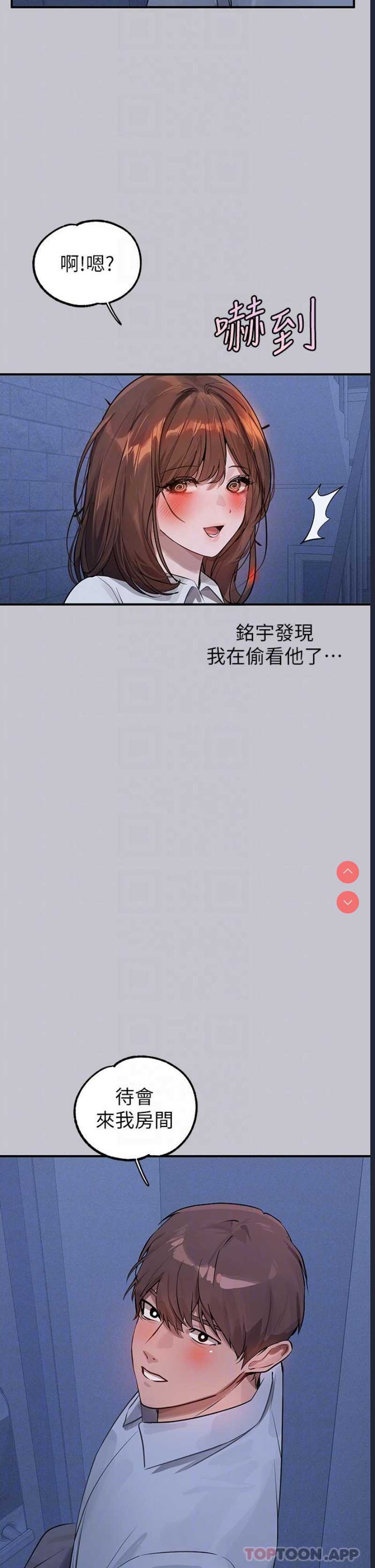 富家女姐姐