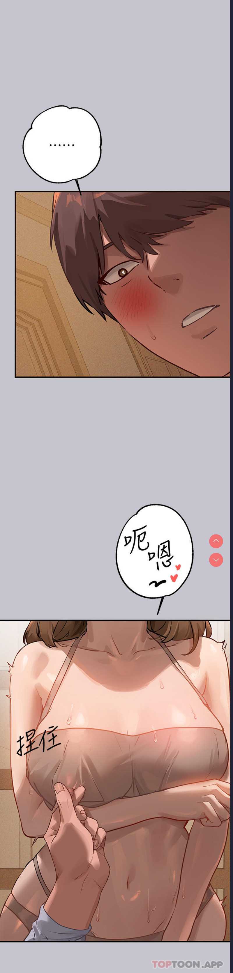 富家女姐姐