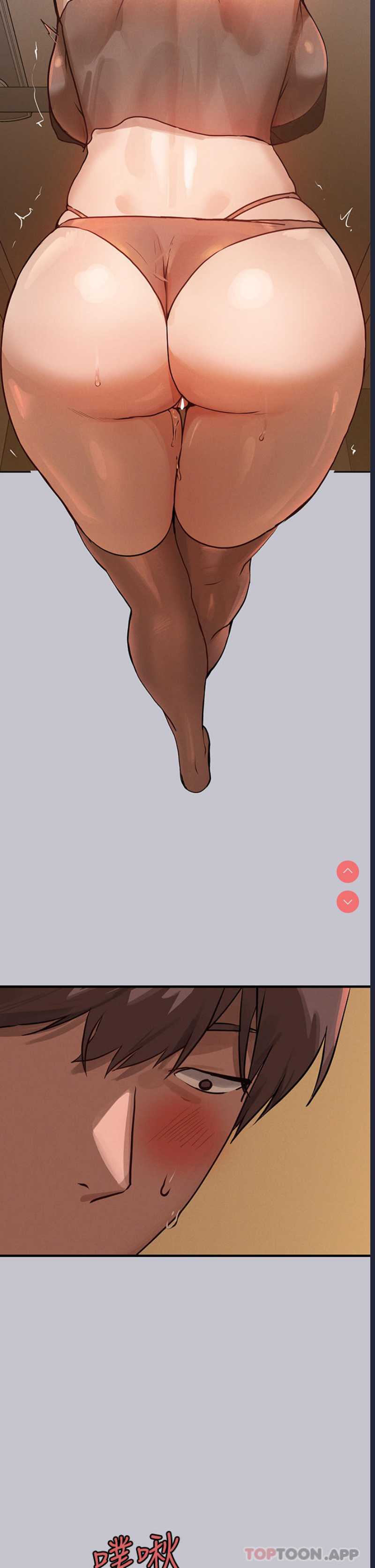 富家女姐姐