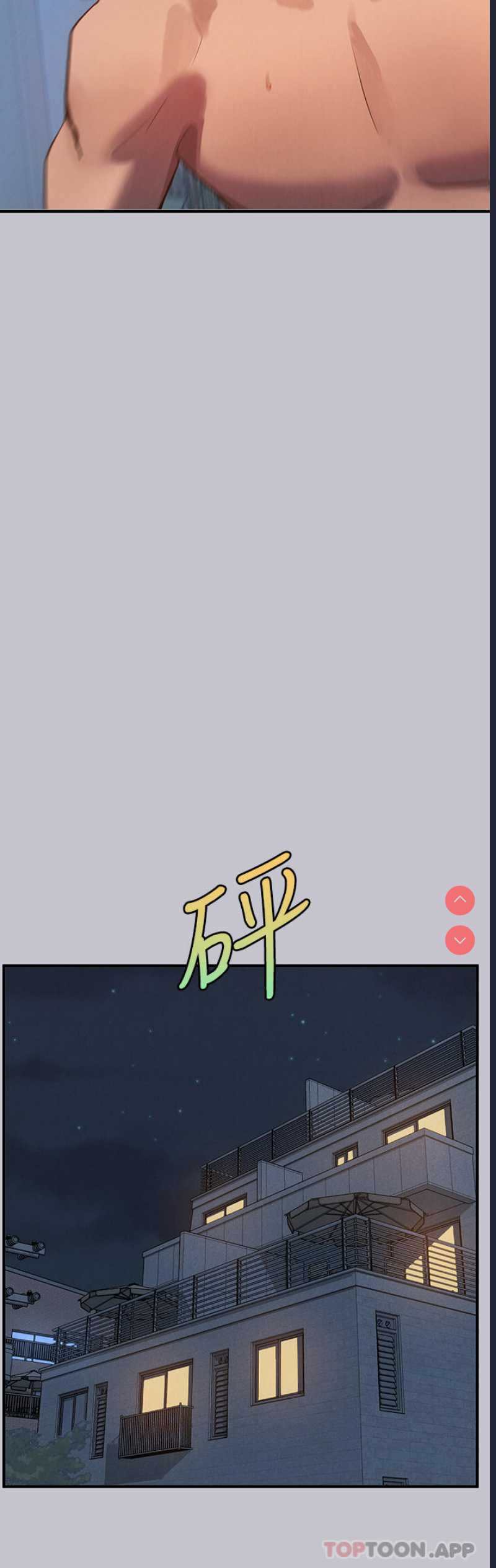 富家女姐姐