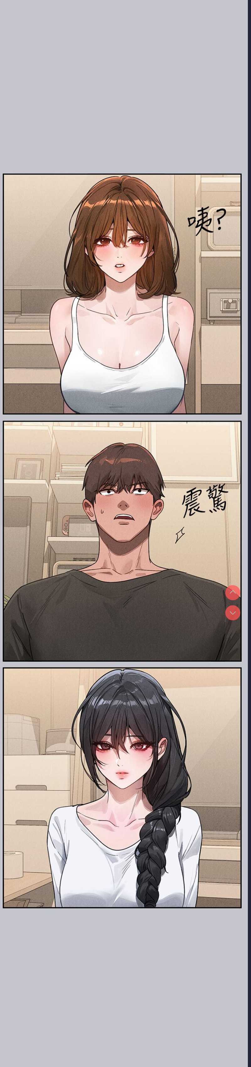 富家女姐姐
