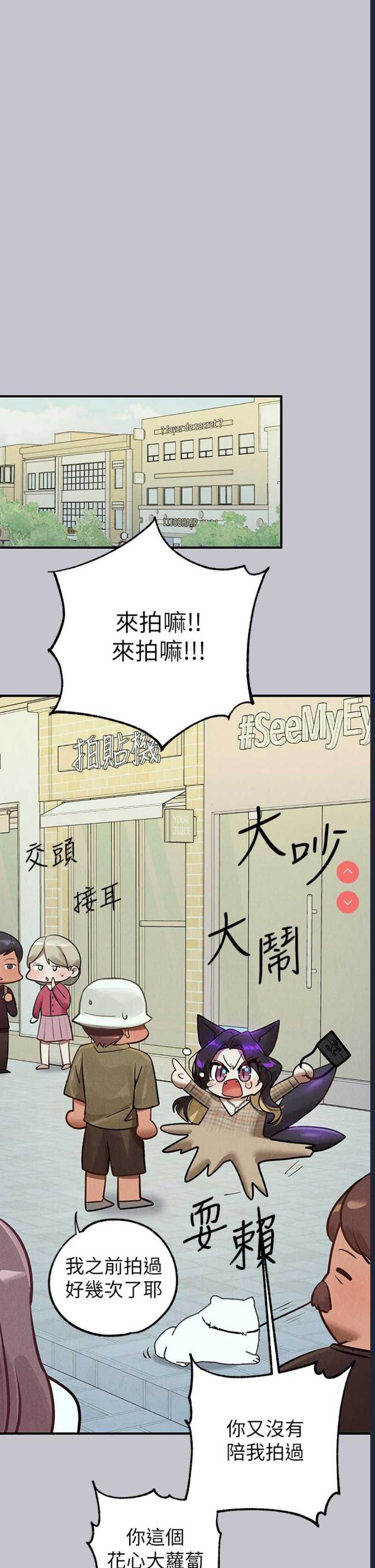 富家女姐姐
