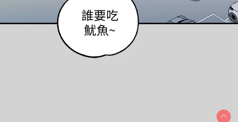富家女姐姐