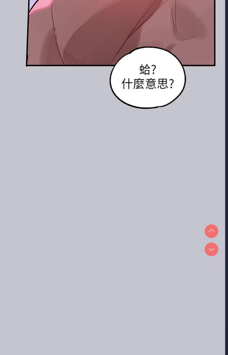 富家女姐姐