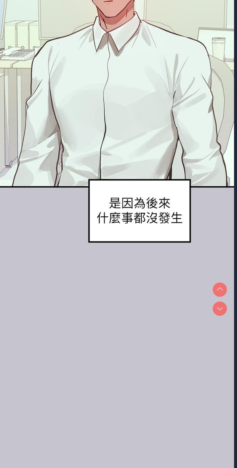 富家女姐姐