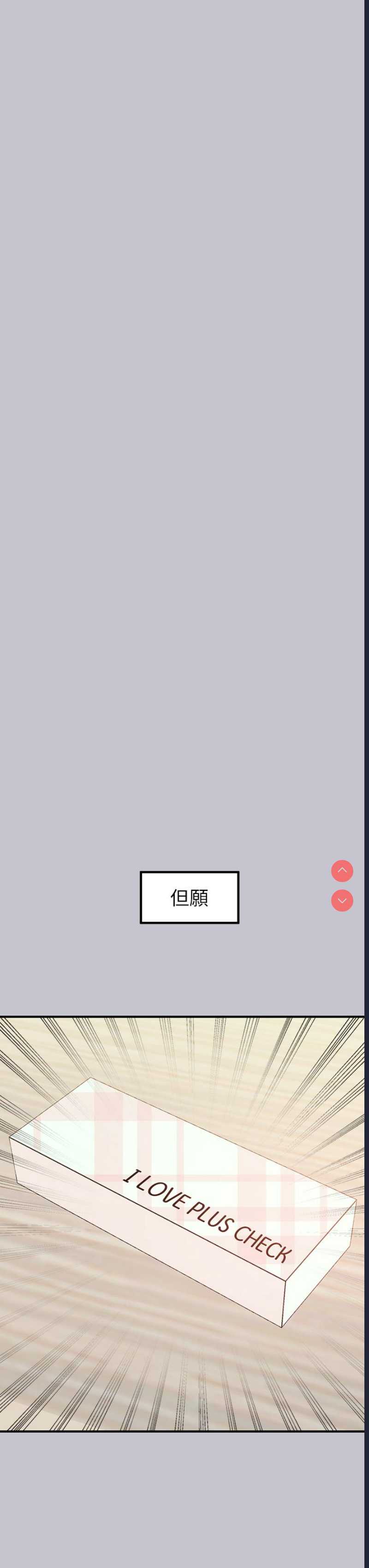 富家女姐姐