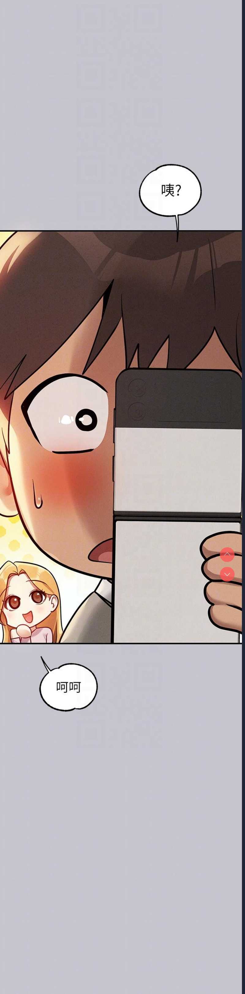 富家女姐姐